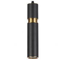 Подвесной светильник Arte Lamp Ran A3145SP-1BK