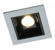 Встраиваемый светодиодный светильник Arte Lamp Grill A3153PL-1BK