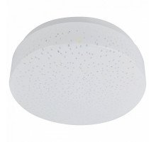 Встраиваемый светодиодный светильник Arte Lamp A3206PL-1WH