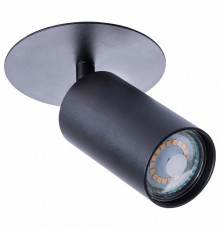 Встраиваемый спот Arte Lamp Cefeo A3214PL-1BK