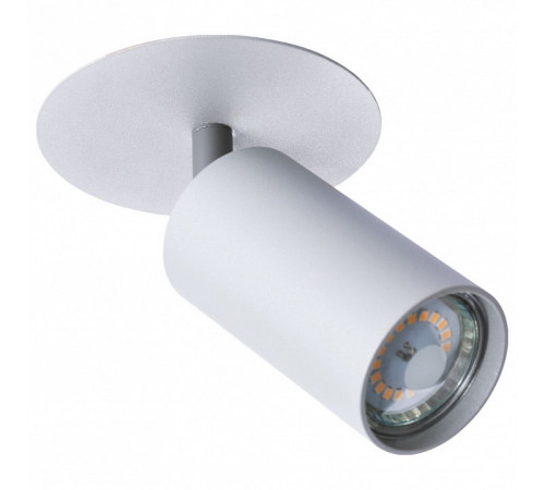 Встраиваемый спот Arte Lamp Cefeo A3214PL-1GY