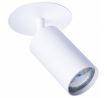 Встраиваемый спот Arte Lamp Cefeo A3214PL-1WH