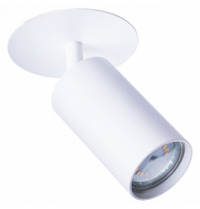 Встраиваемый спот Arte Lamp Cefeo A3214PL-1WH