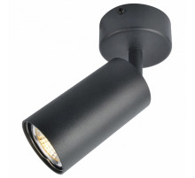 Спот Arte Lamp A3216PL-1BK
