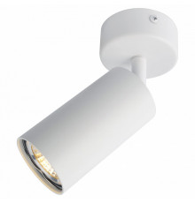 Спот Arte Lamp A3216PL-1WH