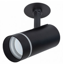 Встраиваемый спот Arte Lamp Nahn A3221PL-1BK