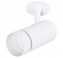 Встраиваемый спот Arte Lamp Nahn A3221PL-1WH