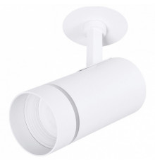 Встраиваемый спот Arte Lamp Nahn A3221PL-1WH