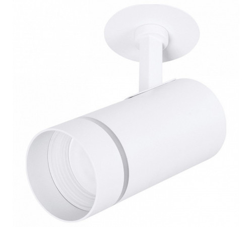 Встраиваемый спот Arte Lamp Nahn A3221PL-1WH