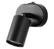 Спот Arte Lamp Aquarius A3226AP-1BK