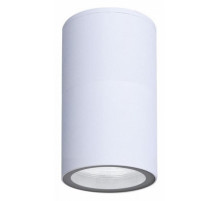Архитектурный светильник Arte Lamp Mistero A3302PF-1WH