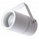 Уличный светильник ARTE Lamp A3303AL-1WH