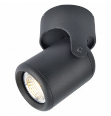 Спот Arte Lamp A3316PL-1BK