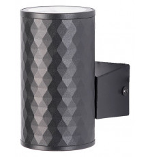 Уличный настенный светильник Arte Lamp Hyadum A3458AL-1BK