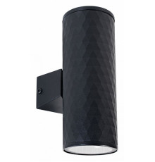 Уличный настенный светильник Arte Lamp Hyadum A3458AL-2BK