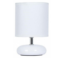 Настольная лампа Arte Lamp Hadar A3463LT-1WH