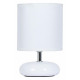 Настольная лампа Arte Lamp Hadar A3463LT-1WH