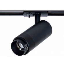 Трековый светильник Arte Lamp Merak A3530PL-1BK