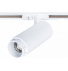 Трековый светильник Arte Lamp Merak A3530PL-1WH