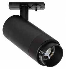 Трековый однофазный светильник Arte Lamp Merak A3540PL-1BK