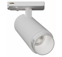 Трековый однофазный светильник Arte Lamp Merak A3540PL-1WH