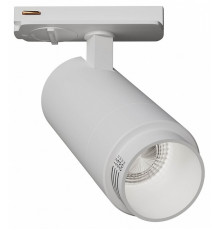 Трековый однофазный светильник Arte Lamp Merak A3540PL-1WH