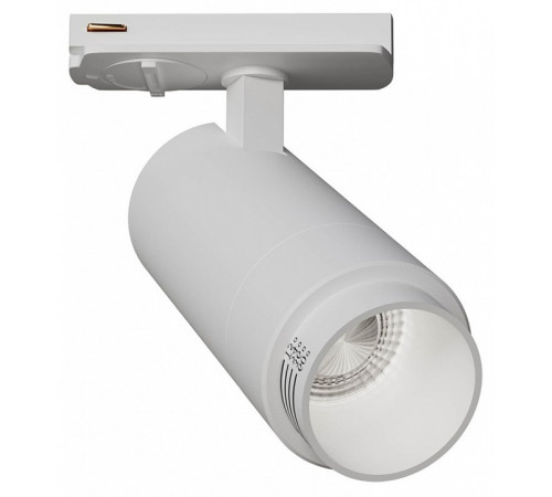 Трековый однофазный светильник Arte Lamp Merak A3540PL-1WH