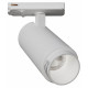 Трековый однофазный светильник Arte Lamp Merak A3540PL-1WH