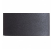 Уличный настенный светильник Arte Lamp Bosto A3722AL-2BK