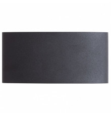 Уличный настенный светильник Arte Lamp Bosto A3722AL-2BK