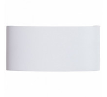 Уличный настенный светильник Arte Lamp Bosto A3722AL-2WH