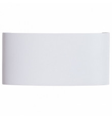 Уличный настенный светильник Arte Lamp Bosto A3722AL-2WH