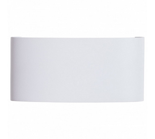 Уличный настенный светильник Arte Lamp Bosto A3722AL-2WH