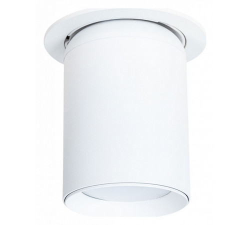 Встраиваемый светильник Arte Lamp Situla A3731PL-1WH