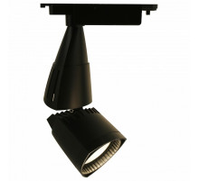 Трековый светодиодный светильник Arte Lamp A3830PL-1BK
