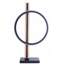 Настольная лампа Arte Lamp Fluido A3913LT-10BK