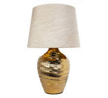 Настольная лампа Arte Lamp Korfu A4003LT-1GO