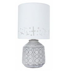 Настольная лампа Arte Lamp Bunda A4007LT-1GY