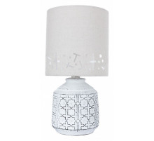 Настольная лампа Arte Lamp Bunda A4007LT-1WH