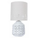 Настольная лампа Arte Lamp Bunda A4007LT-1WH