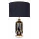 Настольная лампа Arte Lamp Revati A4016LT-1BK