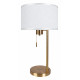 Настольная лампа Arte Lamp Proxima A4031LT-1PB