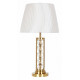 Настольная лампа Arte Lamp Jessica A4062LT-1PB