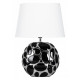 Настольная лампа Arte Lamp Poppy A4063LT-1CC