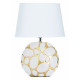Настольная лампа Arte Lamp Poppy A4063LT-1GO
