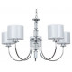Подвесная люстра Arte Lamp Attore A4092LM-5CC