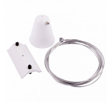 Кронштейн-подвес для шинопровода Arte Lamp Track Accessories A410033