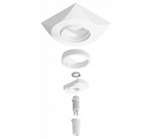 Основание для подвесных светильников Arte Lamp Base A410433