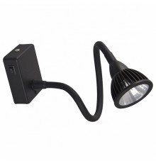 Светодиодный спот Arte Lamp Cercare A4107AP-1BK