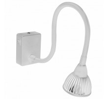 Светодиодный спот Arte Lamp Cercare A4107AP-1WH